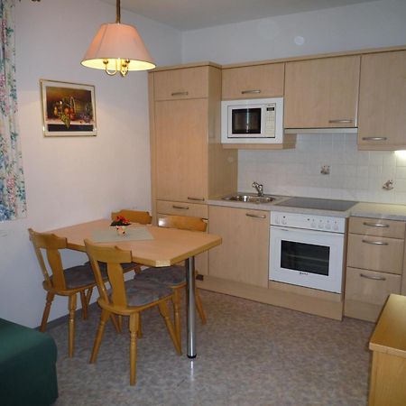 Appartement Bergkristall Sankt Johann im Pongau Extérieur photo